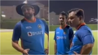 Rohit Sharma; Yuzvendra Chahal (YouTube) Rohit Sharma; Yuzvendra Chahal (YouTube)