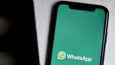 Now, you can use WhatsApp in the language of your choice. (HT File) Now, you can use WhatsApp in the language of your choice. (HT File)