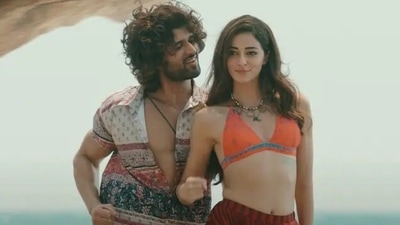 Vijay Deverakonda and Ananya Panday in a still from Liger. Vijay Deverakonda and Ananya Panday in a still from Liger. 