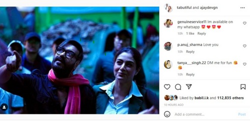 Tabu shared a new picture with Ajay Devgn. Tabu shared a new picture with Ajay Devgn.