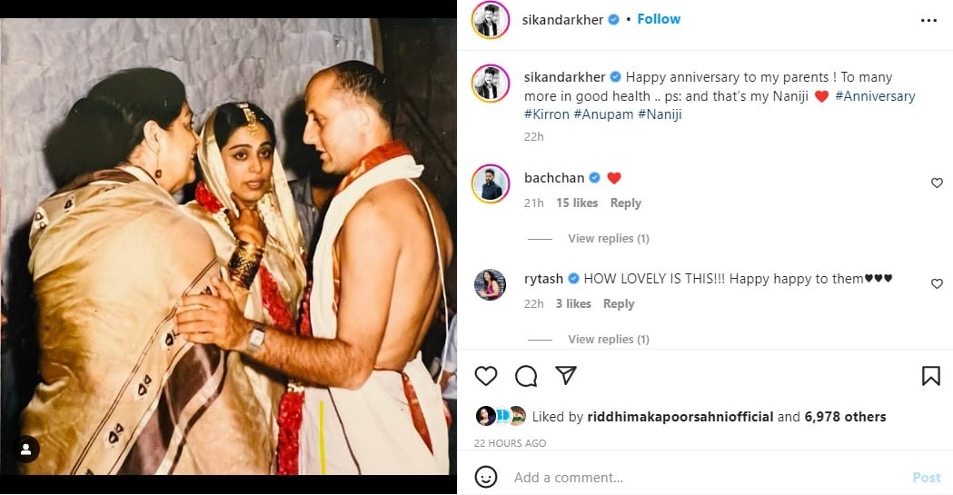 Sikandar Kher shared a photo of Anupam Kher and Kirron Kher's wedding.
