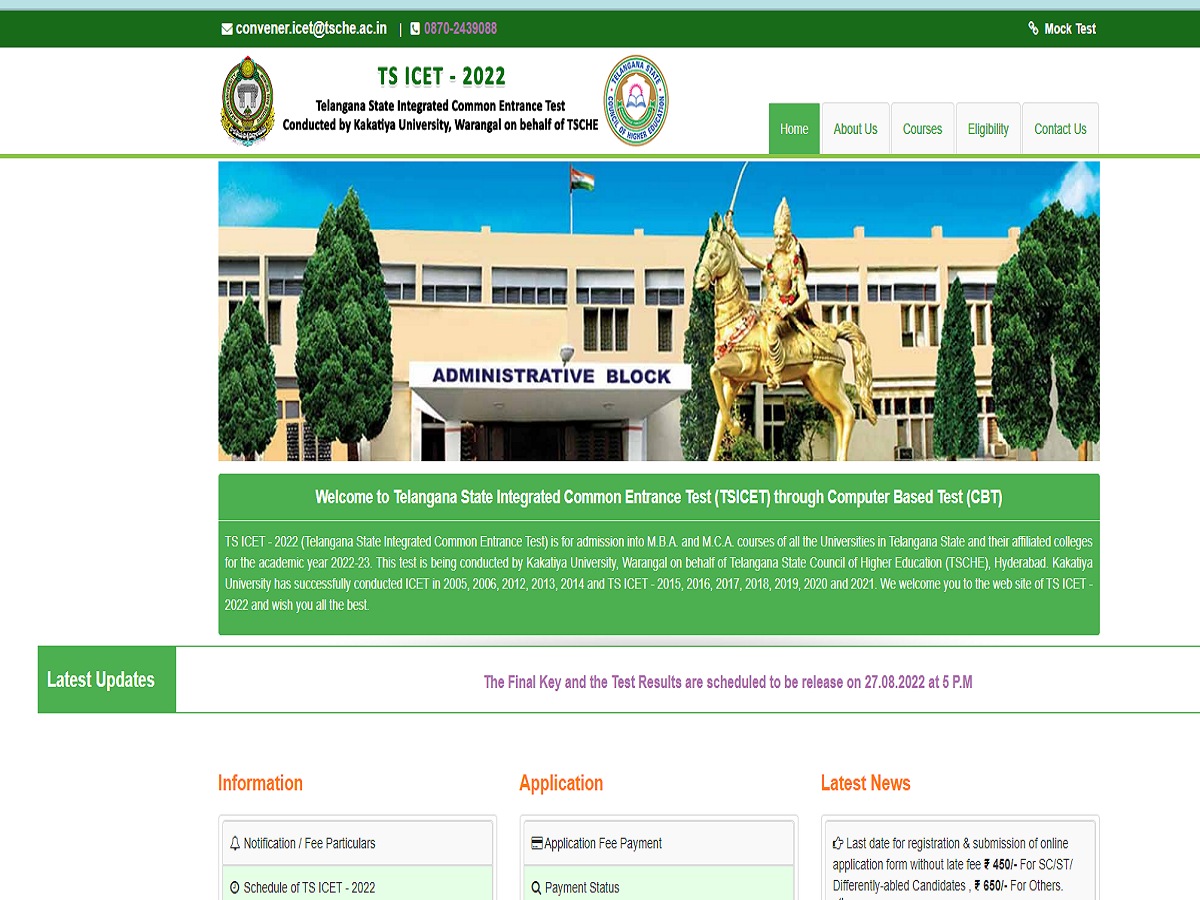 TS ICET result live updates: Official website