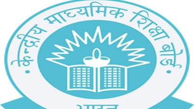 CBSE Board Exam 2023: Important notice issued for schools, check details