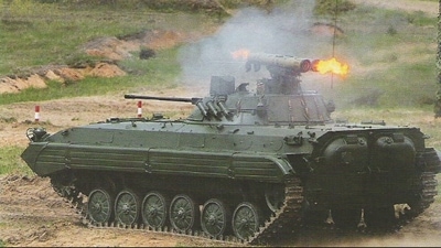File photo of a BMP-II infantry combat vehicle. File photo of a BMP-II infantry combat vehicle.