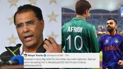 Waqar Younis mercilessly trolled for 'Big relief for India' post