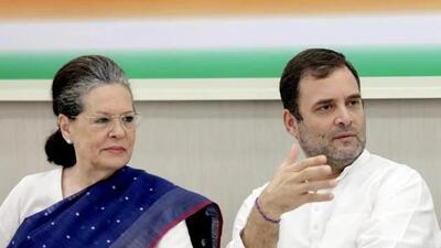 The Congress Working Committee on Sunday approved the final schedule of dates suggested by the AICC’s Central Election Authority for election to the post of party president. (File/ANI)