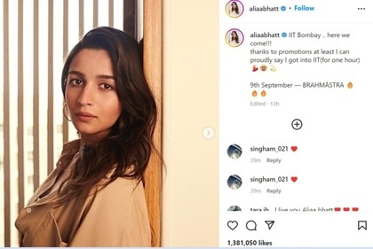 Alia Bhatt talks about her visit to IIT Bombay. Alia Bhatt talks about her visit to IIT Bombay. 