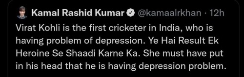 KRK deleted his tweet after dragging Anushka Sharma in his statement about Virat Kohli's mental state. KRK deleted his tweet after dragging Anushka Sharma in his statement about Virat Kohli's mental state. 