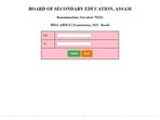 SEBA announces Assam HSLC compartment results 2022; 53.80% students pass(SEBA official website) SEBA announces Assam HSLC compartment results 2022; 53.80% students pass(SEBA official website)