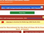 Assam HSLC compartment result out on sebaonline.org; Direct link, how to check Assam HSLC compartment result out on sebaonline.org; Direct link, how to check