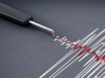 The quake was at a depth of 11.9 km (7.39 miles), United States Geological Survey (USGS) said. The quake was at a depth of 11.9 km (7.39 miles), United States Geological Survey (USGS) said.