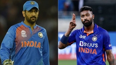 MS Dhoni; Hardik Pandya