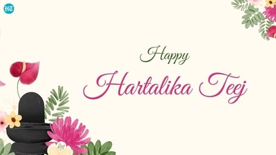 Hartalika Teej 2022: Wishes, images, quotes to share Hartalika Teej 2022: Wishes, images, quotes to share