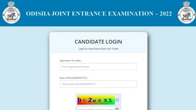 2nd Special OJEE admit card 2022: Candidates can access the OJEE admit cards by keying in their application number and date of birth. (ojee.nic.in)