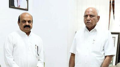 Karnataka chief minister Basavaraj Bommai with BJP leader B S Yediyurappa. (HT File) Karnataka chief minister Basavaraj Bommai with BJP leader B S Yediyurappa. (HT File)