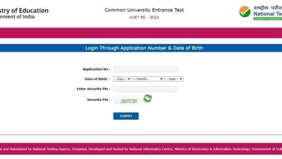 CUET PG admit card 2022 released on cuet.nta.nic.in (cuet.nta.nic.in) CUET PG admit card 2022 released on cuet.nta.nic.in (cuet.nta.nic.in)