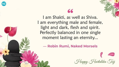 “I am Shakti, as well as Shiva. I am everything male and female, light and dark, flesh and spirit. Perfectly balanced in one single moment lasting an eternity...” ― Robin Rumi, Naked Morsels “I am Shakti, as well as Shiva. I am everything male and female, light and dark, flesh and spirit. Perfectly balanced in one single moment lasting an eternity...” ― Robin Rumi, Naked Morsels