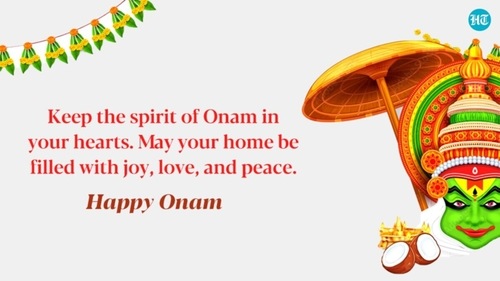 Onam is marked in the month of Chingam, between August and September.&nbsp; (HT Photo)