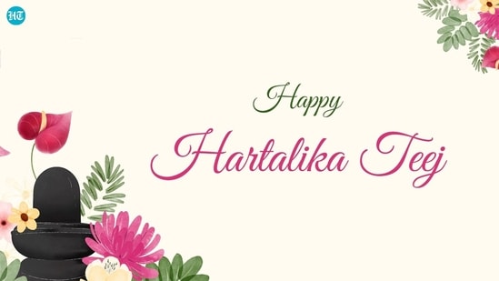 Hartalika Teej 2022: Wishes, images, quotes to share