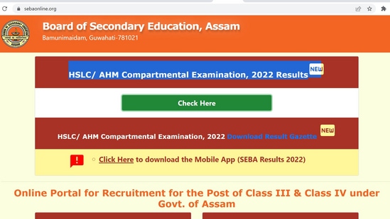 Assam HSLC compartment result out on sebaonline.org; Direct link, how to check
