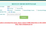 TS Inter Supplementary Results 2022 Live: Result out at tsbie.cgg.gov.in