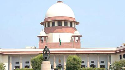 Constitution bench to take up pleas against 10% EWS quota Constitution bench to take up pleas against 10% EWS quota