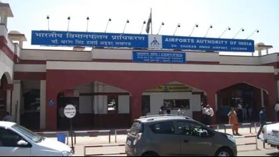 For representation only (HT File Photo)