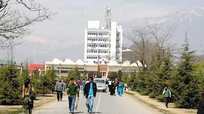 Kashmir University campus. (HT PHOTO) Kashmir University campus. (HT PHOTO)