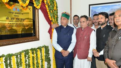 Himachal Pradesh chief minister Jai Ram Thakur inaugurating the heliport at Rampur in Shimla district on Tuesday. (HT Photo)