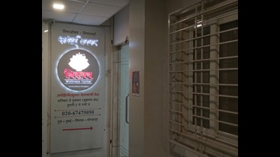 PMC health dept has filed a complaint against Niramaya Wellness Centre at Appa Balwant chowk . (Pratham Gokhale/HT Photo) PMC health dept has filed a complaint against Niramaya Wellness Centre at Appa Balwant chowk . (Pratham Gokhale/HT Photo)