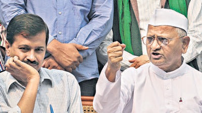 Accusing Kejriwal for not walking the talk, Hazare pointed out how in his book ‘Swaraj’ Kejriwal had offered solutions to many problems, leading people to have faith in his ideals and fix their expectations of him (HT Photo) Accusing Kejriwal for not walking the talk, Hazare pointed out how in his book ‘Swaraj’ Kejriwal had offered solutions to many problems, leading people to have faith in his ideals and fix their expectations of him (HT Photo)