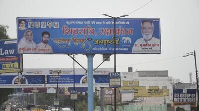 Ghaziabad, India - August 30, 2022: In Dasna, billboards with faces of the city panchayat election candidates have been installed on the road, in Ghaziabad, India on Tuesday, August 30, 2022. (Photo by Sakib Ali/ Hindustan Times) Ghaziabad, India - August 30, 2022: In Dasna, billboards with faces of the city panchayat election candidates have been installed on the road, in Ghaziabad, India on Tuesday, August 30, 2022. (Photo by Sakib Ali/ Hindustan Times)