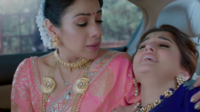 Anupamaa and Vanraj become grandparents in latest episode of Anupamaa.&nbsp;