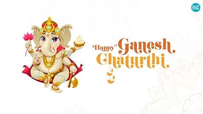 Happy Ganesh Chaturthi 2022: Best wishes, images, messages, greetings to share with loved ones on Vinayaka Chaturthi (HT Photo) Happy Ganesh Chaturthi 2022: Best wishes, images, messages, greetings to share with loved ones on Vinayaka Chaturthi (HT Photo)