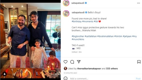 Saba Ali Khan shared a photo of Saif Ali Khan and his children, Ibrahim Ali Khan, Taimur Ali Khan and Jehangir Ali Khan. Saba Ali Khan shared a photo of Saif Ali Khan and his children, Ibrahim Ali Khan, Taimur Ali Khan and Jehangir Ali Khan.