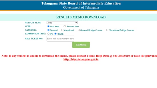 TS Inter 1st year Supply results 2022: Interested students can download their result memos from the official website tsbie.cgg.gov.in.(tsbie.cgg.gov.in)