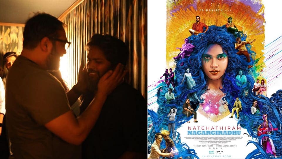 Anurag Kashyap praised Natchathiram Nagargiradhu in an Instagram post. Anurag Kashyap praised Natchathiram Nagargiradhu in an Instagram post.