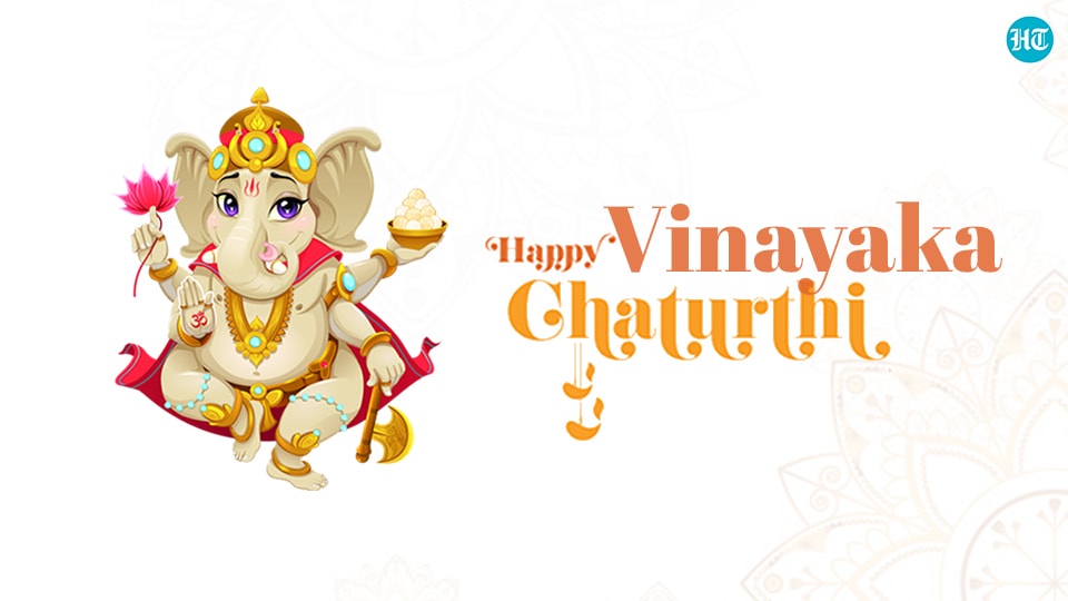 Happy Ganesh Chaturthi 2022 Best Wishes Images Messages Greetings To Share With Loved Ones 5483