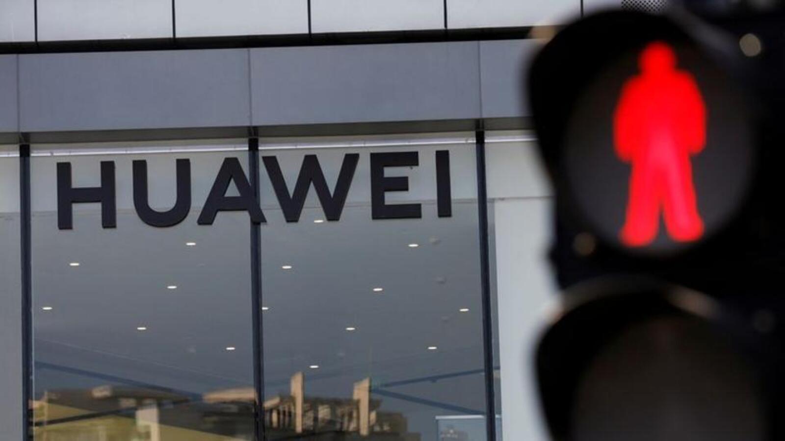 Lookout notice against Huawei executive set aside