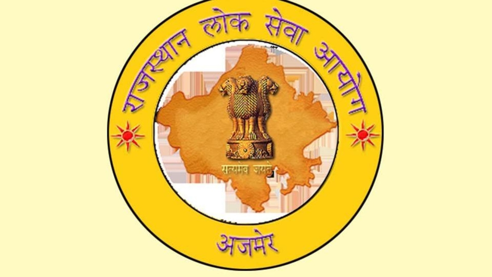 RPSC RAS Mains Result 2021 declared, direct link to check