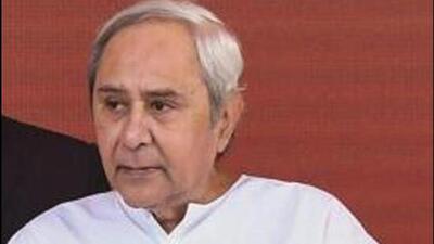 Odisha chief minister Naveen Patnaik will brief top foreign diplomats in Delhi about the reforms undertaken by the state government on ease of doing business. (File) Odisha chief minister Naveen Patnaik will brief top foreign diplomats in Delhi about the reforms undertaken by the state government on ease of doing business. (File)