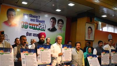 Congress bets on pension scheme, jobs for youth in poll-bound Himachal. (HT Photo) Congress bets on pension scheme, jobs for youth in poll-bound Himachal. (HT Photo)
