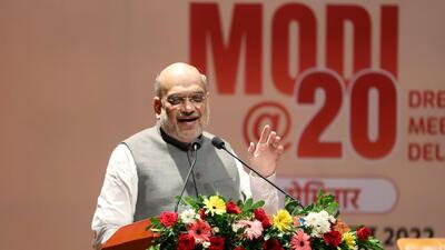 Union home minister Amit Shah is expected to be in Rajasthan next week. (ANI) Union home minister Amit Shah is expected to be in Rajasthan next week. (ANI)