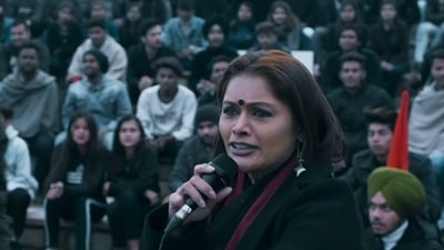 Pallavi Joshi in a still from The Kashmir Files. Pallavi Joshi in a still from The Kashmir Files.