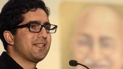 In 2020, Faesal quit his party. He was reinstated into service in April 2022. (File image) In 2020, Faesal quit his party. He was reinstated into service in April 2022. (File image)