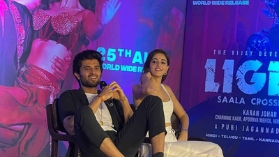 Vijay Deverakonda with Ananya Panday at an event for Liger.