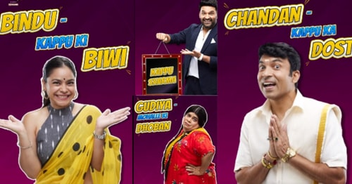 Cast of The Kapil Sharma Show Season 4.