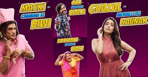Cast of The Kapil Sharma Show Season 4.