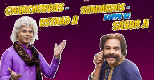 Cast of The Kapil Sharma Show Season 4.