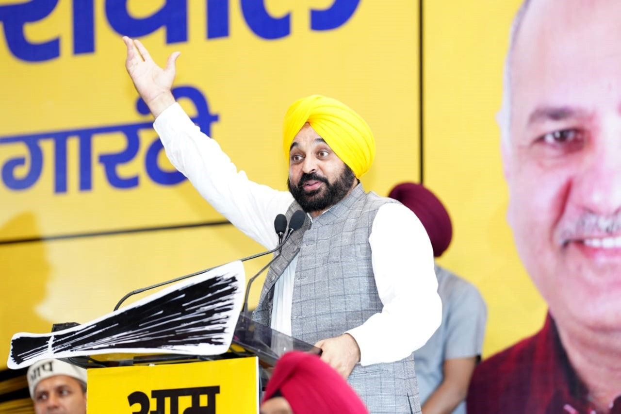 Punjab chief minister at an AAP event in Kangra. (HT) Punjab chief minister at an AAP event in Kangra. (HT)